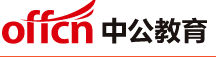 国考职位查询图标